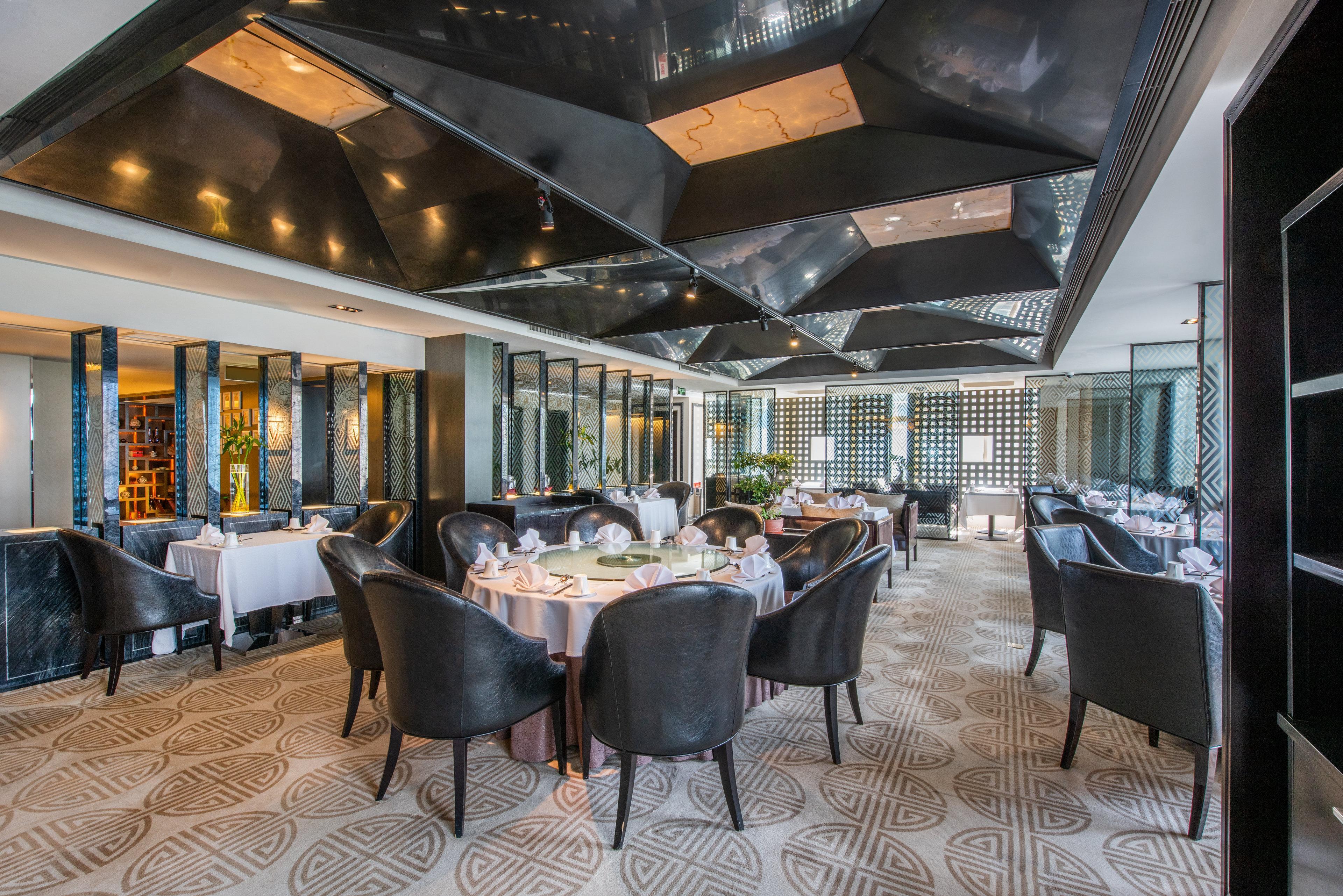 Holiday Inn Beijing Focus Square By Ihg Pequim Exterior foto