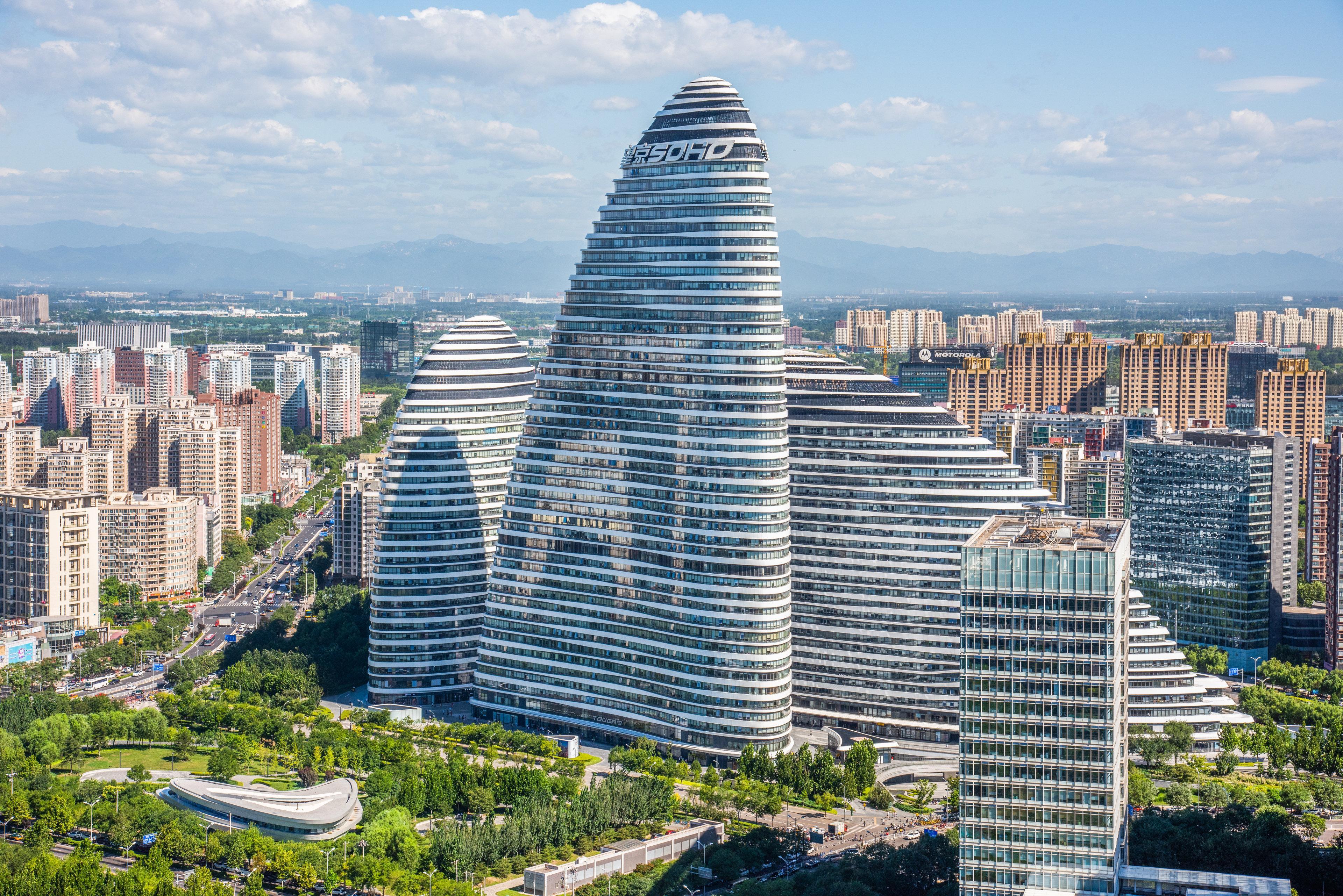 Holiday Inn Beijing Focus Square By Ihg Pequim Exterior foto