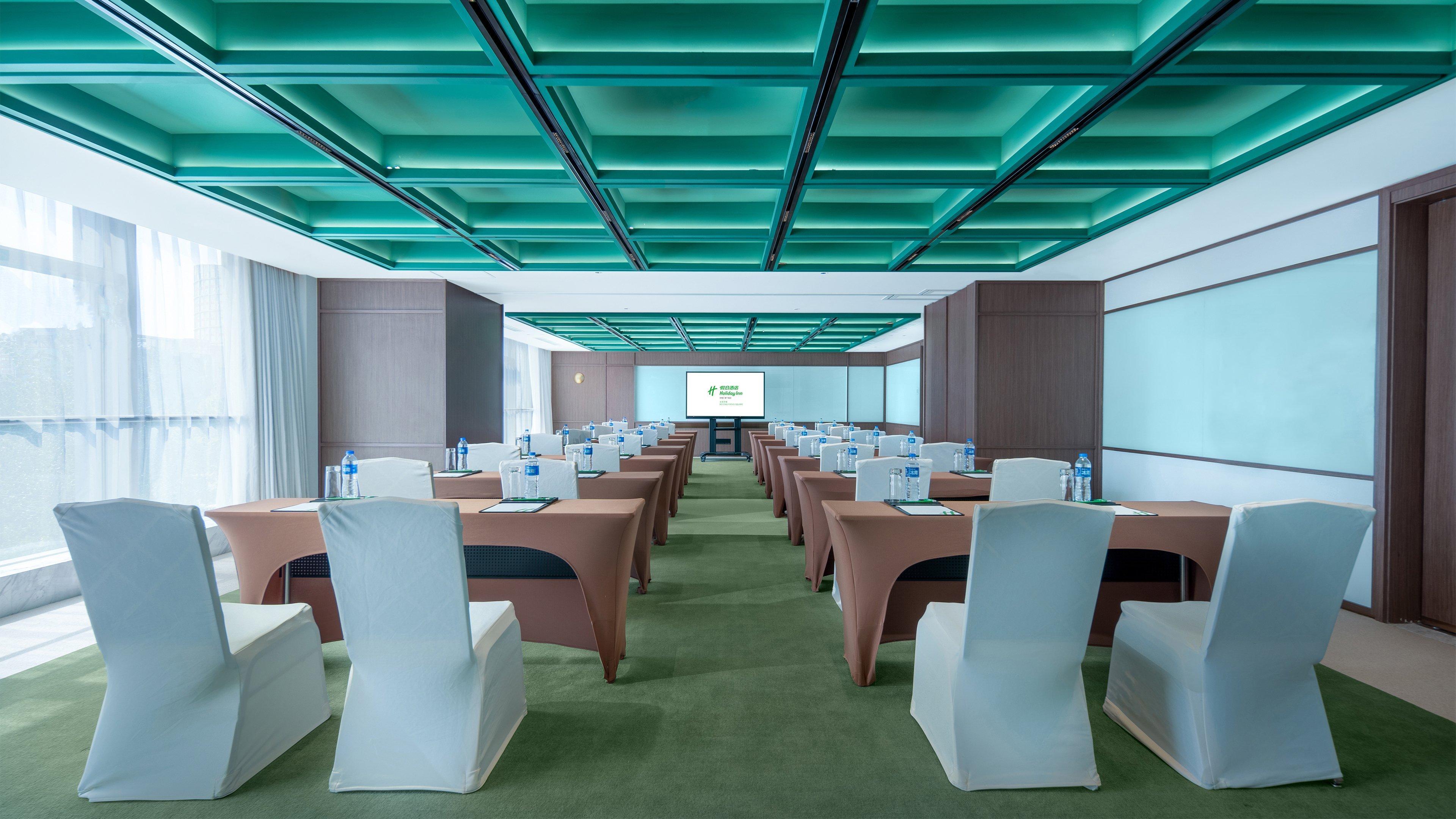 Holiday Inn Beijing Focus Square By Ihg Pequim Exterior foto