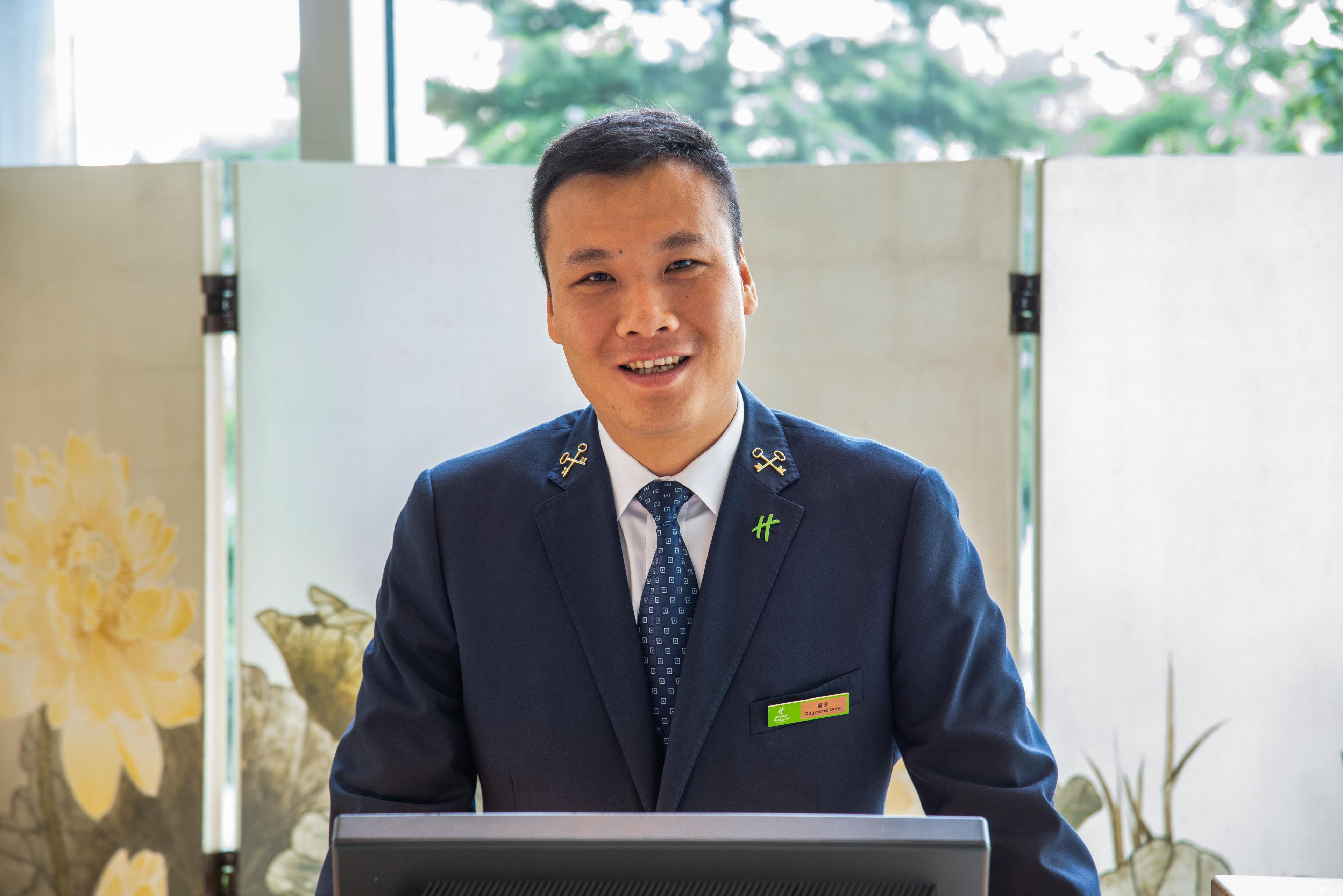 Holiday Inn Beijing Focus Square By Ihg Pequim Exterior foto