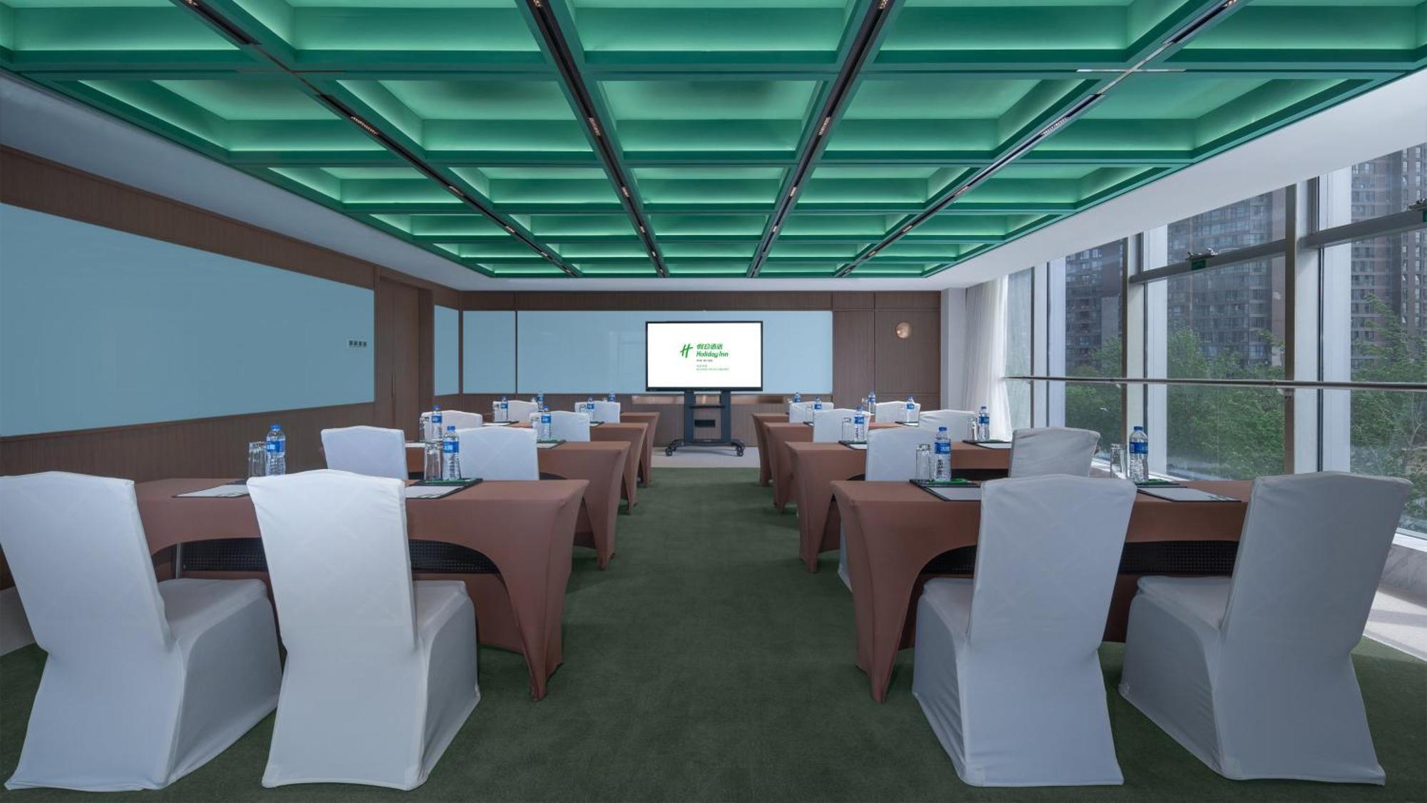 Holiday Inn Beijing Focus Square By Ihg Pequim Exterior foto