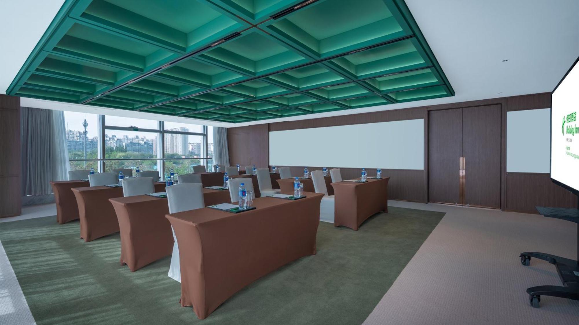 Holiday Inn Beijing Focus Square By Ihg Pequim Exterior foto