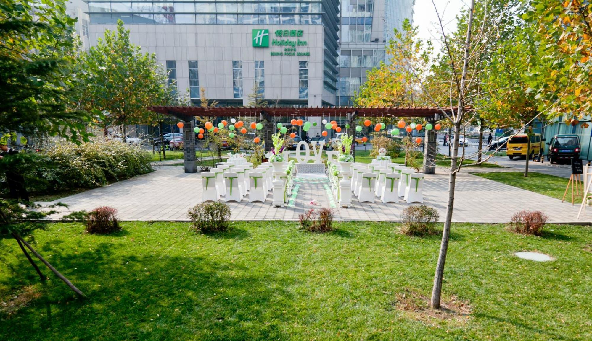 Holiday Inn Beijing Focus Square By Ihg Pequim Exterior foto